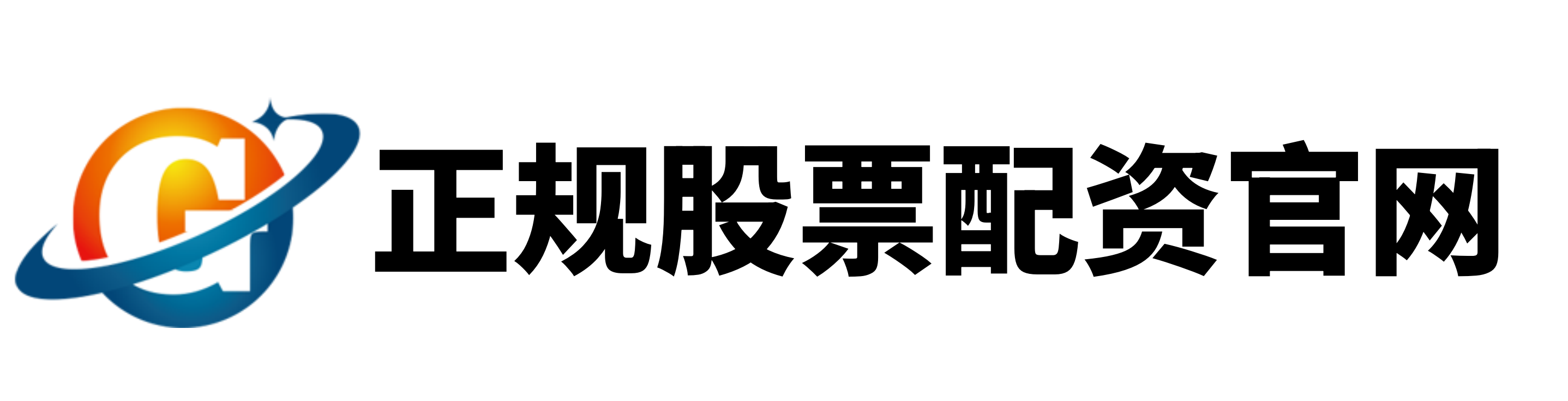 英赫配资